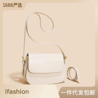 Túi xách nữ da thật Túi đeo chéo túi đeo chéo nữ mùa hè 2023 túi đậu phụ túi vuông nhỏ túi đeo sát nách túi đeo vai