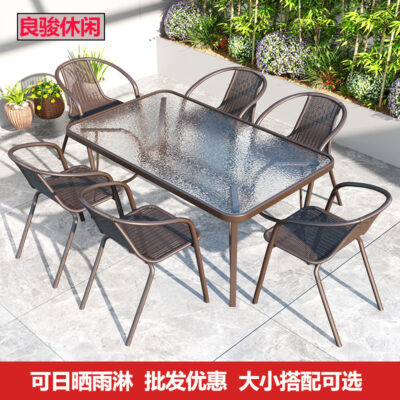 Bộ bàn ghế ngoài trời có dù sân vườn ngoài trời ban công sân ghế mây giải trí bộ ba món chống nước shop outside