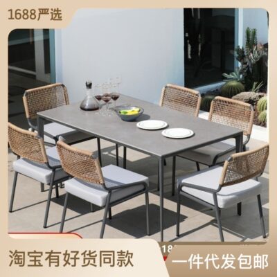 Bàn ghế ngoài trời sân vườn ghế mây chống nước biệt thự ngoài trời ban công ngoài trời ghế ăn mây giải trí kết hợp dù