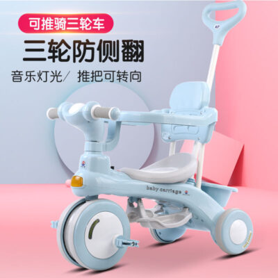 Xe đạp trẻ em ba bánh lớn trẻ em đạp xe đạp nam nữ trẻ sơ sinh đẩy tay xuyên biên giới thế hệ Amazon