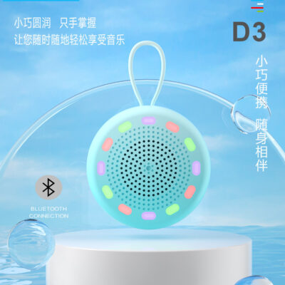 Yayunshi tùy chỉnh D3 loa siêu trầm ô tô loa di động loa mini chất lượng cao không dây âm thanh Bluetooth