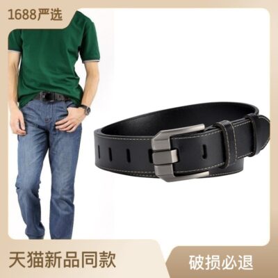 Thắt lưng da thật nam khóa pin thanh niên phong cách cổ điển quần jeans thắt lưng thương mại nước ngoài bán buôn cao cấp da bò thương hiệu thắt lưng