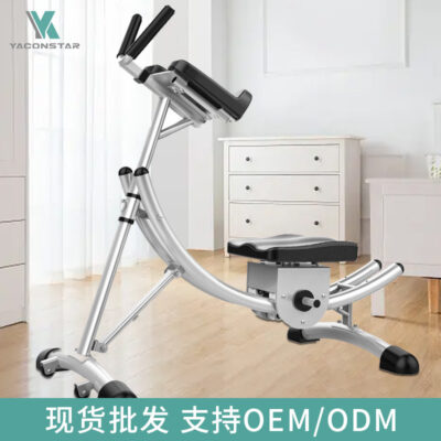 Xuất khẩu bán buôn thiết bị tập thể dục điêu khắc cơ thể tập thể dục toàn thân tập thể dục tại nhà tàu lượn siêu tốc tập bụng
