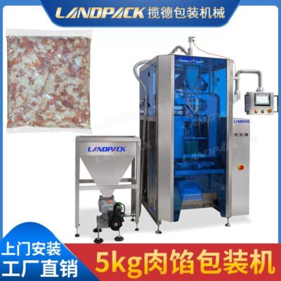 Máy đóng gói nhồi thịt Máy nhồi bánh bao dọc Máy làm nước sốt lẩu Máy đóng gói chất lỏng Lande