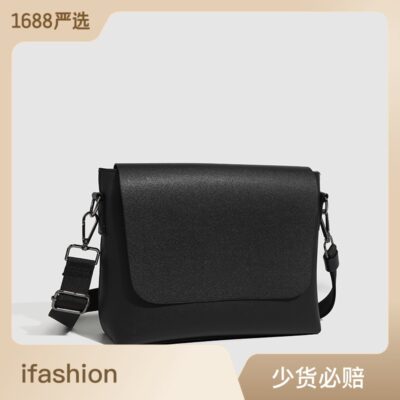 Túi đeo chéo cá tính thời trang Nhật Bản và Hàn Quốc dành cho nam Túi vuông nhỏ đơn giản và nhẹ túi đeo vai hợp thời trang thích hợp mới phù hợp với mọi đối tượng