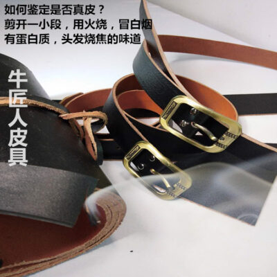 Thắt lưng da bò nguyên miếng một lớp nguyên tấm được cắt thủ công thắt lưng nam trung niên đục lỗ 3.0 2.8
