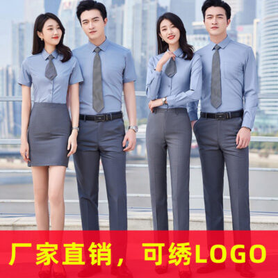 Sơ mi sợi tre xám sơ mi nam sơ mi trắng phòng kinh doanh 4S shop giáo viên cũ yếm sơ mi nữ thêu logo