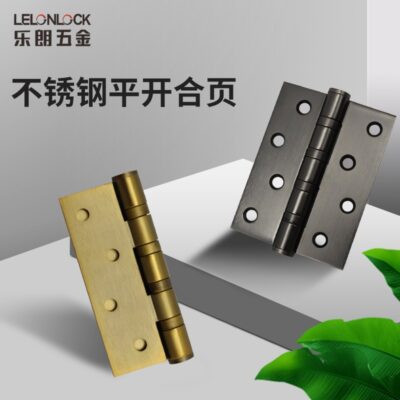 Bản lề phẳng inox 201 phòng ngủ cửa gỗ phòng tắm bản lề câm chịu lực dày 3.0 bản lề phẳng bản lề