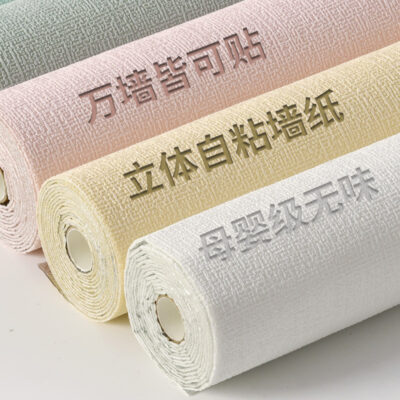 Giấy dán tường tự dính vải dán tường chống thấm nước và chống ẩm 3d nhãn dán tường ba chiều phòng ngủ ấm áp tường nền tường nhà giấy dán tường tự dính