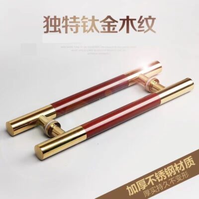Tay nắm cửa kính Tay nắm cửa vân gỗ Châu Âu Tay nắm cửa gỗ KTV phong cách Trung Quốc tay cầm bằng thép không gỉ bán buôn