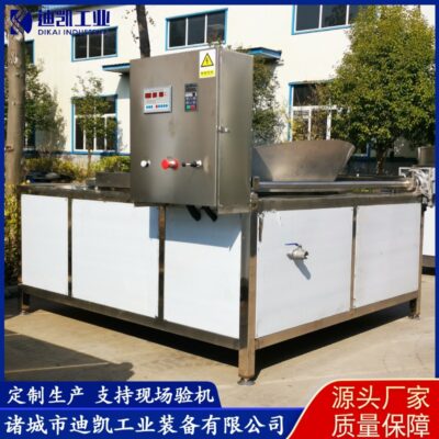 Hoàn toàn tự động làm nóng bằng điện hạt óc chó nồi chiên đậu bong bóng dầu-nước nồi chiên hỗn hợp mì ống dầu gluten thiết bị