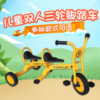 Giáo dục buổi sáng xe đạp trẻ em tập thể dục ngoài trời xe đẩy thể thao bàn đạp đôi trò chơi xe mẫu giáo ba bánh