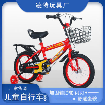 Xe đạp trẻ em 3 tuổi xe đạp bé trai bé gái Xe đẩy trẻ em 2-4-6 tuổi hãng sản xuất xe đạp 12 inch 14 inch