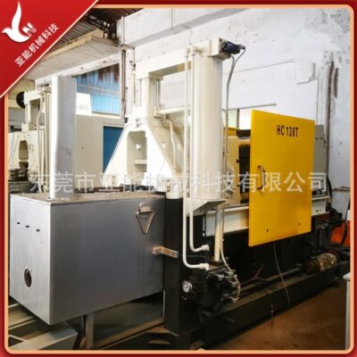 Nhà máy trực tiếp cung cấp 39 tấn máy đúc hợp kim kẽm khóa giày đồ lót khóa máy đúc kim loại máy đúc hôn nhân