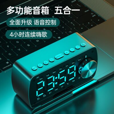 Tư Nhân Mẫu Mới G10 Loa Bluetooth Không Dây P2 Núm Âm Lượng Gương Đồng Hồ Đồng Hồ Báo Thức Tặng Âm Thanh Bán Buôn