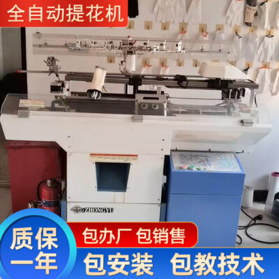 Găng tay gạc bông năm ngón Máy dệt hoa bảo hiểm lao động tự động Găng tay máy dệt kim Găng tay máy dệt hoa