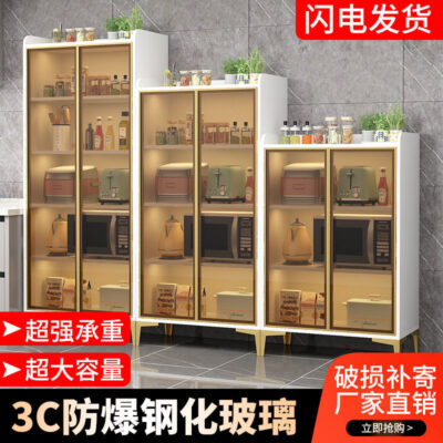 đẹp sang trọng tủ rượu tủ sàn nhà bếp tủ tối giản hiện đại tủ để đồ tủ thay đồ kệ tủ