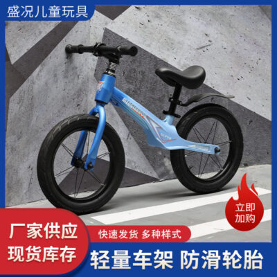 Hợp kim magie xe thăng bằng trẻ em không có bàn đạp xe trượt trẻ em xe cân bằng xe đạp 2 bánh xe tập đi 1-3 xe đẩy