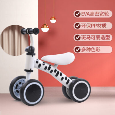Xe cân bằng trẻ em hình ngựa vằn dễ thương không có bàn đạp xe trượt scooter trẻ em xe trượt Scooter baby yo car