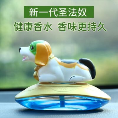 Phụ kiện ô tô trang trí ghế ô tô nước hoa khử mùi thanh lọc không khí phụ kiện nội thất ô tô dễ thương quầy lễ tân