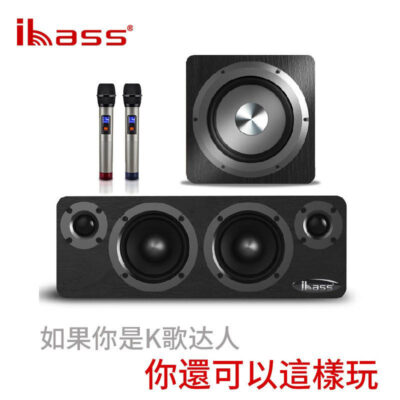 Loa bluetooth để bàn sáng tạo ibass loa siêu trầm loa siêu trầm bằng gỗ HIFI hoạt động công suất cao