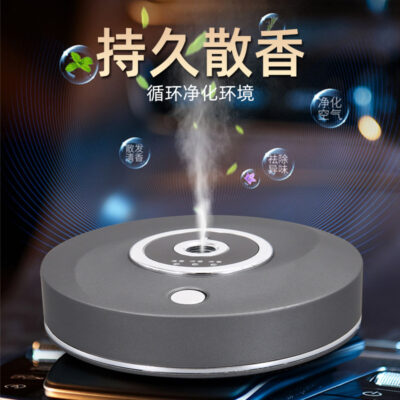 Một loại nước hoa ô tô thông minh, xịt thơm ô tô thơm lâu, xịt khử mùi ô tô, xịt thơm trang trí ô tô