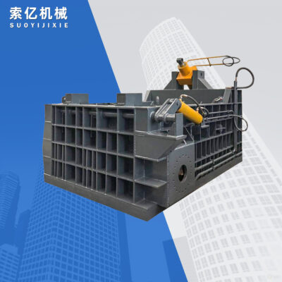 315 kim loại phế liệu máy đóng kiện thủy lực hai xi lanh sắt mật độ cao đóng bánh máy lật phía trước xe đóng bánh máy