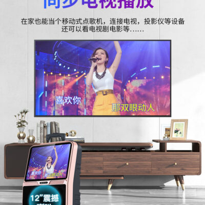 Âm thanh khiêu vũ vuông Jinzheng với màn hình hiển thị micro di động ngoài trời thanh kéo hộp bài hát KTV micro tất cả trong một máy