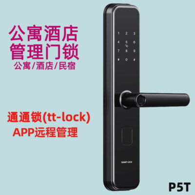 Khóa tongtong khóa khách sạn ttlock cho thuê khóa căn hộ khóa nhà khóa cửa điện tử khóa tổ hợp