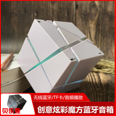Qone Khối Rubik Loa Bluetooth Sáng Tạo Đèn Sáng Điện Thoại Di Động Loa Siêu Trầm Mini Không Dây Cắm Thẻ Âm Thanh Nhỏ Quà Tặng