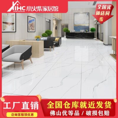 Gạch lát sàn phòng khách màu xám 600x1200 gạch lát sàn bằng đá cẩm thạch toàn thân Phật Sơn bán buôn