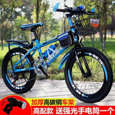 Xe đạp người lớn xe đạp leo núi trẻ em nam nữ học sinh tiểu học và trung học cơ sở trẻ em lớn và vừa có thể thay đổi tốc độ đơn 20/22/24/26 inch