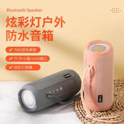 Loa Bluetooth không dây thương mại điện tử xuyên biên giới TG227 vải không thấm nước âm thanh Bluetooth thẻ USB di động loa siêu trầm