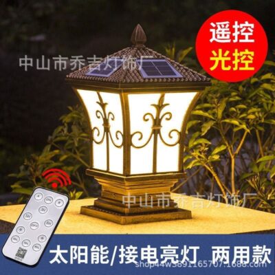 Đèn cột năng lượng mặt trời ngoài trời cổng hàng rào cột chống thấm biệt thự sân vườn Trung Quốc đèn sân