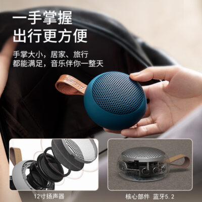 Loa âm thanh Bluetooth không dây xuyên biên giới ngoại thương tại nhà súng âm trầm cao và thấp ngoài trời máy tính phòng tắm di động chống thấm nước WeChat