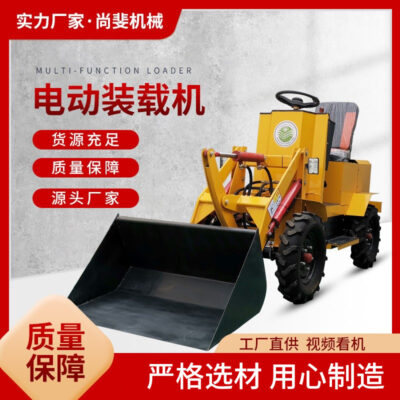 Bán buôn xe nâng điện nhỏ bốn bánh kỹ thuật xây dựng nông nghiệp xe nâng nhỏ máy xúc làm sạch phân trang trại