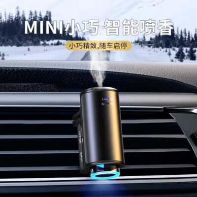 Cao Cấp Cửa Thoát Khí Xịt Thơm Thông Minh Xịt Trang Trí Ô Tô Phần Nước Hoa Xe Hơi Bán Buôn Hương Thơm Dán Xe Hơi Thơm