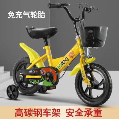 Xe Đạp Trẻ Em Bán Buôn Xe Đạp Trẻ Em 3-6-10 Tuổi 7 Xe Đạp Xe Đạp Xe Đạp Bé Gái Có Bánh Tập