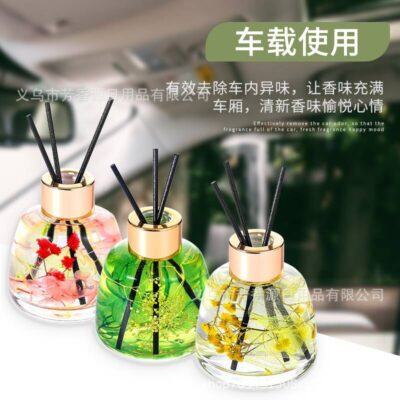 Nước hoa ô tô gia đình làm mát không khí khử mùi thơm lâu hương thơm nhẹ ô tô tiếp liệu trang trí hương thơm