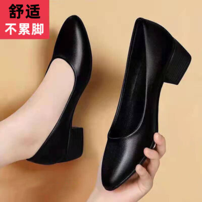 Giày công sở tiếp viên hàng không đế thấp giày da nữ màu đen gót thô đi làm đứng lâu không mỏi chân đế mềm giày đi phỏng vấn nghề nghiệp thoải mái