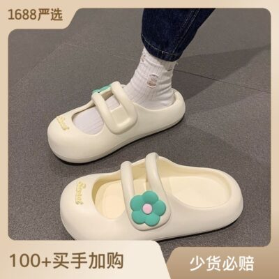 Bao Đầu Đi Một Nửa Dép Nữ Mùa Hè 2023 Thời Trang Mới Dép Đi Biển Chống Trượt Nước Ướt Và Dép Hợp Thời Trang