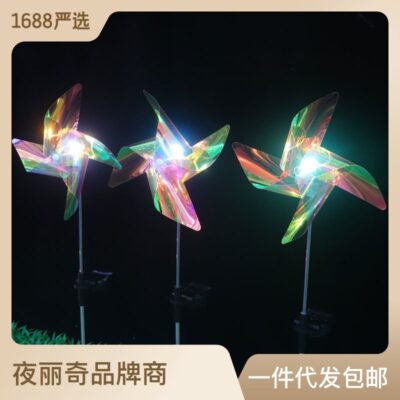 Đèn led mới năng lượng mặt trời cối xay gió 4 lá xoay cối xay gió đèn bãi cỏ ngoài trời sân vườn đèn trang trí cắm đất đèn
