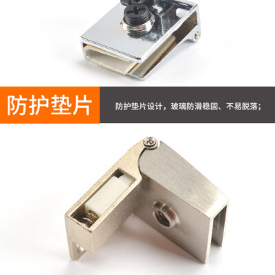 Bản lề cửa tủ kính mở tự do tủ rượu phụ kiện cửa kính 90 độ cố định kẹp song phương bản lề gấp phần cứng