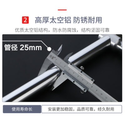 Tắm phụ kiện cửa kính xử lý dày thép không gỉ phòng tắm tay nắm cửa trượt tay nắm cửa có thể điều chỉnh khoảng cách lỗ