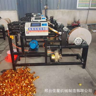 Máy phôi gấp nhỏ trống giấy vàng và bạc phẳng máy thỏi kép mục đích tự động CNC nhà sản xuất máy gấp phôi cao su