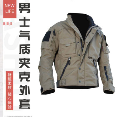 Áo khoác nam mùa thu đông thường triều thương hiệu đồng phục bóng chày mới ga độc lập thể thao nam hàng đầu áo khoác mỏng