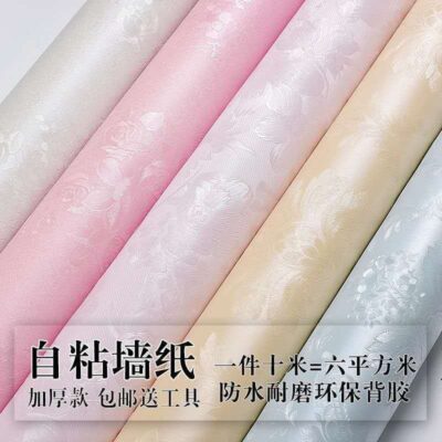 Giấy Dán Tường Tự Dán Giấy Dán Tường Phòng Ngủ Dày PVC Chống Ẩm Ký Túc Xá Ấm Tivi Phòng Khách Nền Tường Đổi Mới Dán Bán Buôn