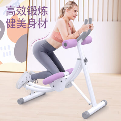 Máy gập bụng tại nhà thiết bị tập thể dục vòng eo lười làm đẹp máy có thể gập lại máy tập trong nhà thiết bị tập thể dục đa chức năng