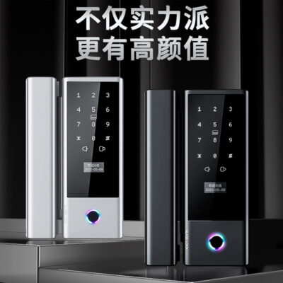 Khóa vân tay cửa kính mới bằng chìa khóa cơ Khóa Tongtong với khóa kính WIFI graffiti mà không cần tháo dỡ cửa điện tử