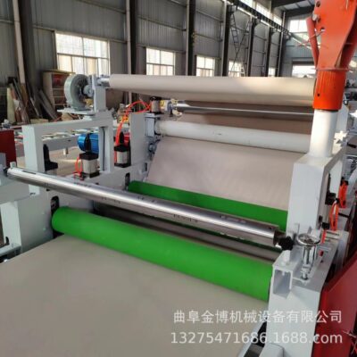 Lột cuộn giấy cuộn màng tự dính máy ép bảng nhựa máy dán vân gỗ trần veneer máy